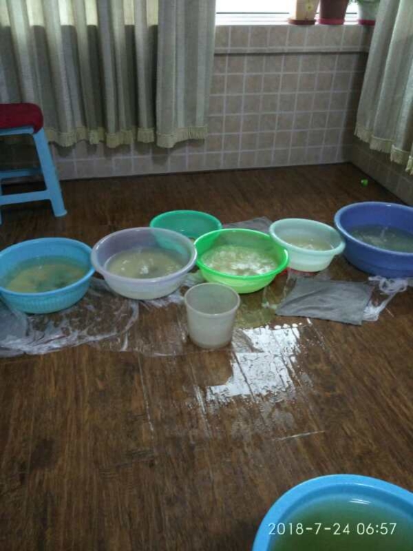 万源如何判断家里漏水
